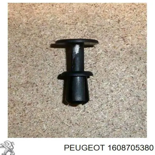  Peugeot/Citroen 1608705380 цена, от 164.33 USD