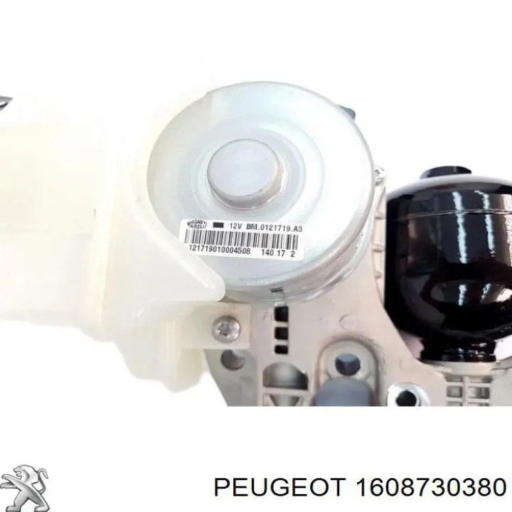 Насос масляный КПП Magneti Marelli AMTK023