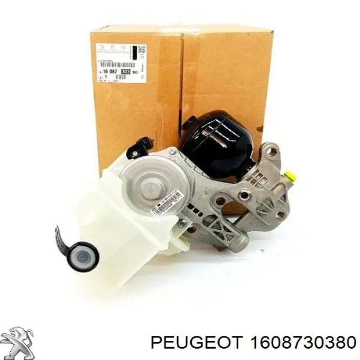 Насос масляный АКПП AMTK023 Magneti Marelli