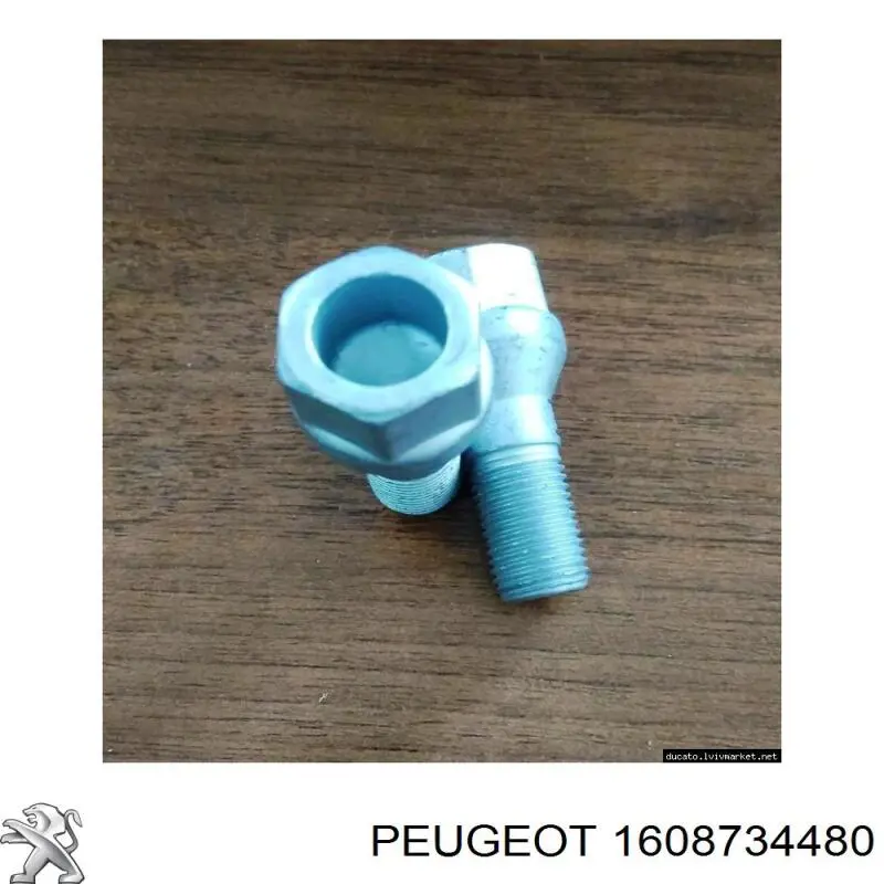 Болт колесный  Peugeot/Citroen 1608734480 цена, от 2.96 USD