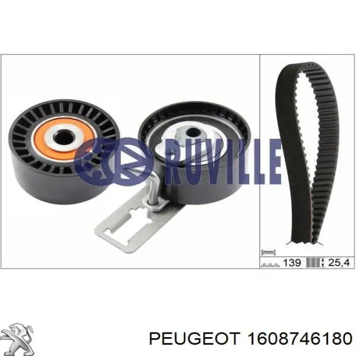 Ремень ГРМ 1608746180 Peugeot/Citroen
