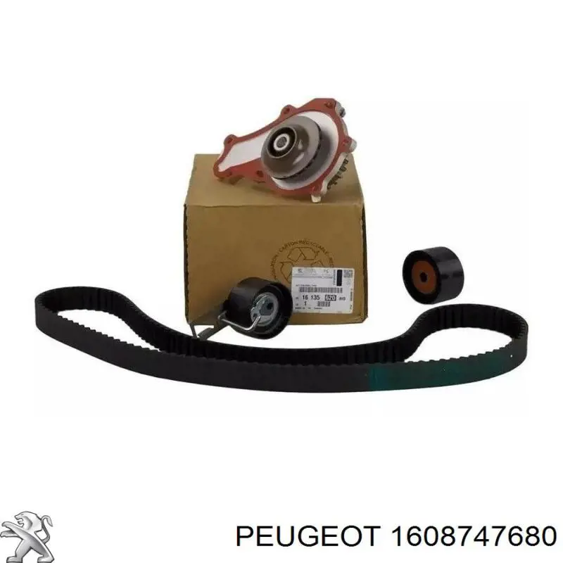 Комплект ГРМ 1608747680 Peugeot/Citroen