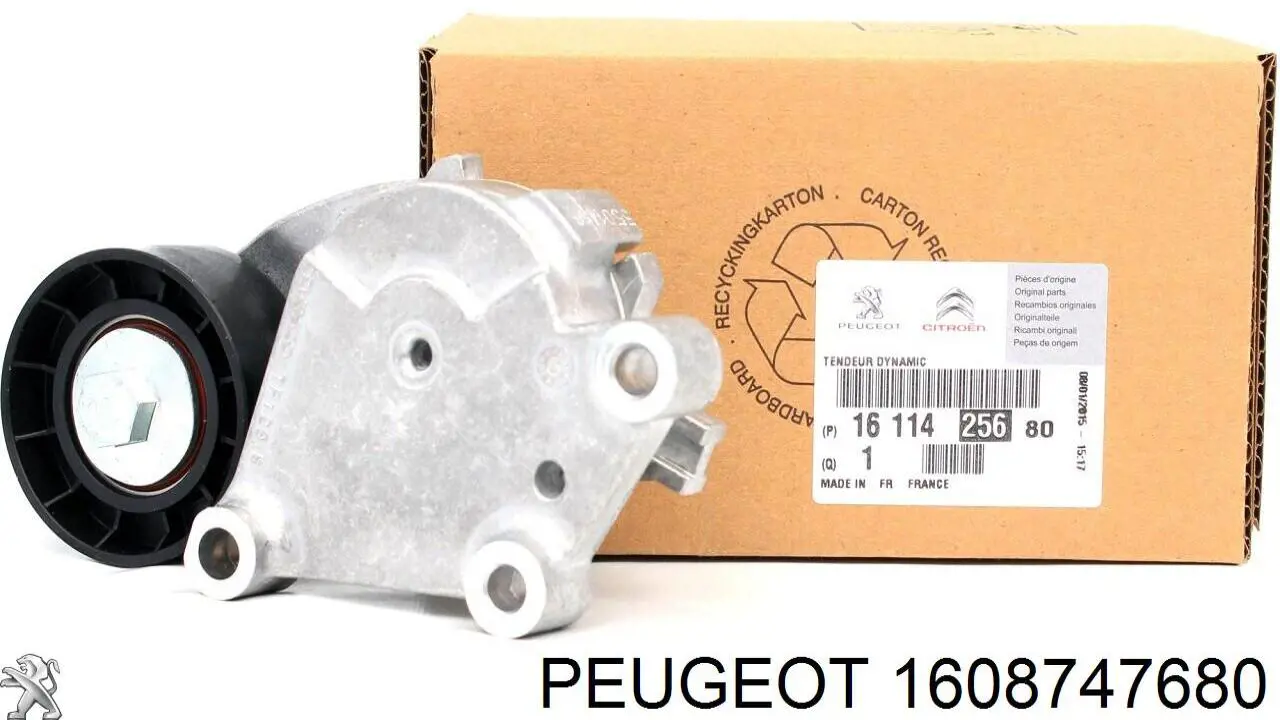 1608747680 Peugeot/Citroen Комплект ремня ГРМ