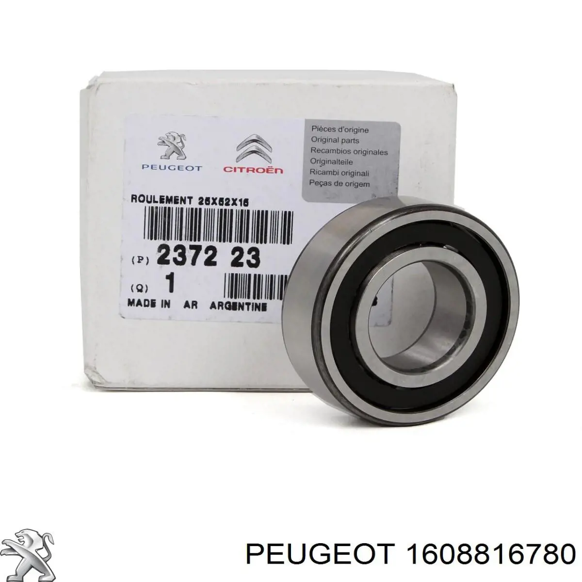 Сальник полуоси переднего моста, левой Peugeot/Citroen 1608816780 цена, от 4.84 USD