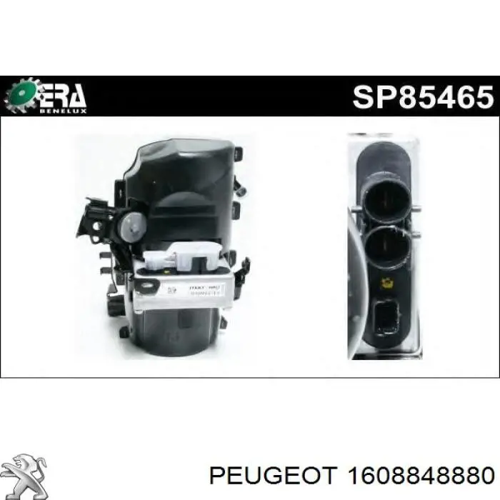 Купить 1608848880 Peugeot/Citroen Насос рулевого управления