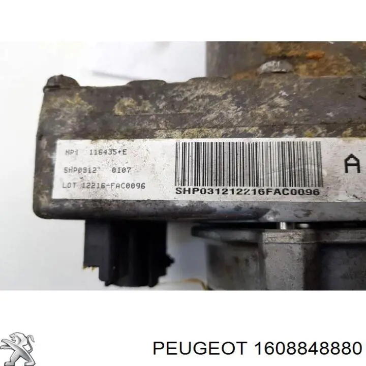 Насос ГУР 1608848880 Peugeot/Citroen