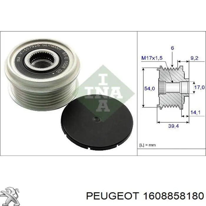 Генератор 1608858180 Peugeot/Citroen