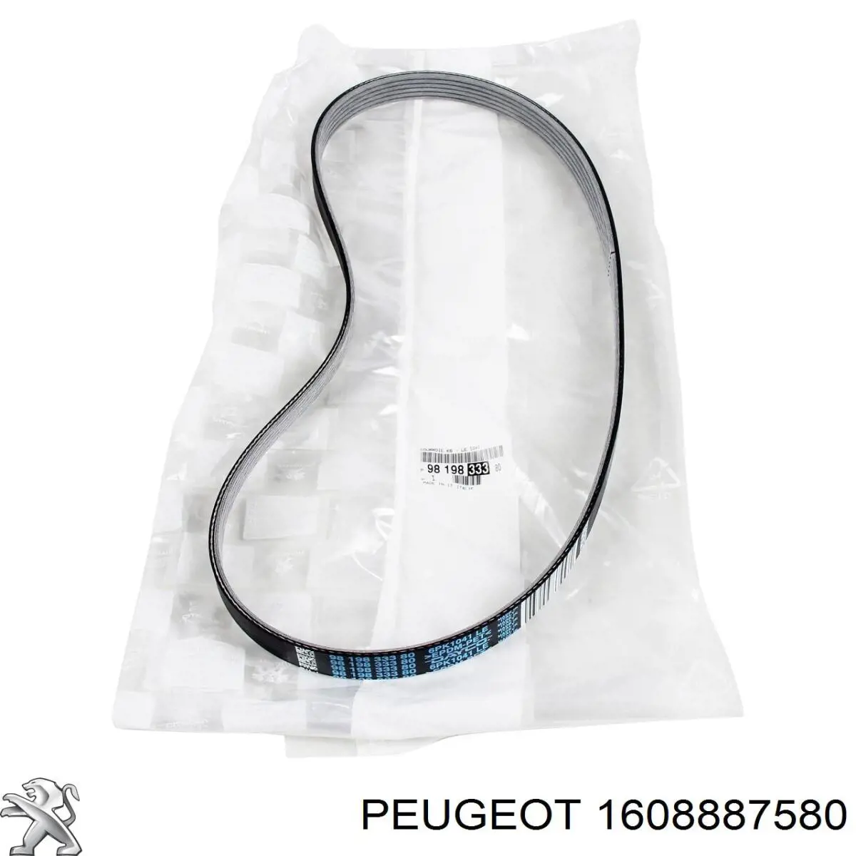 1608887580 Peugeot/Citroen Ремень двигателя