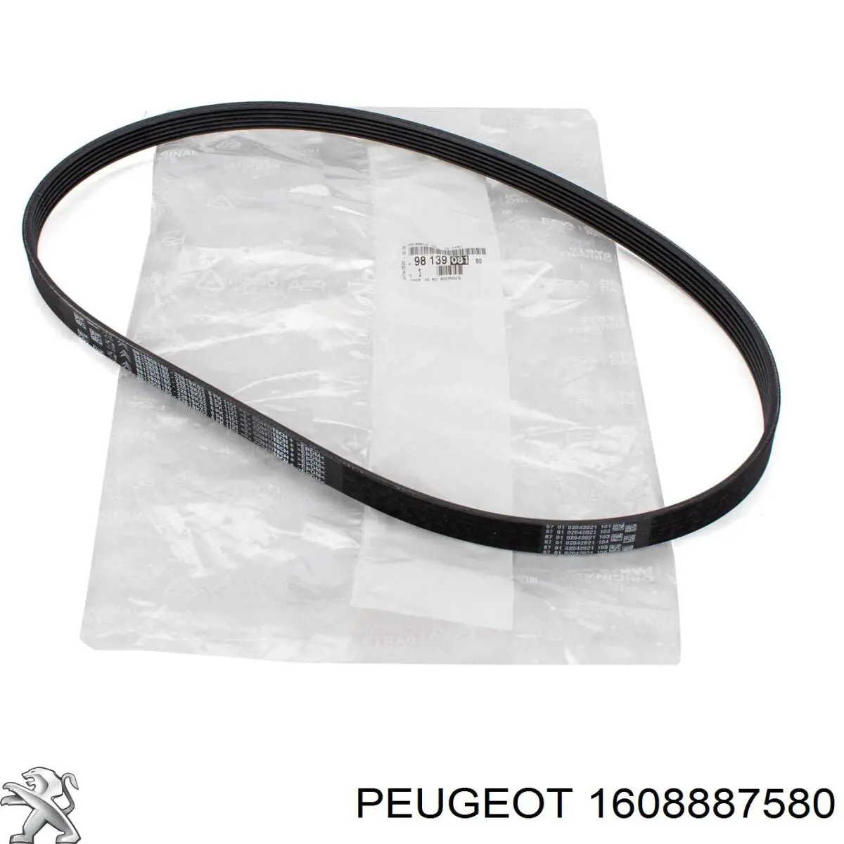 Купить 1608887580 Peugeot/Citroen Ремень газораспределительного механизма