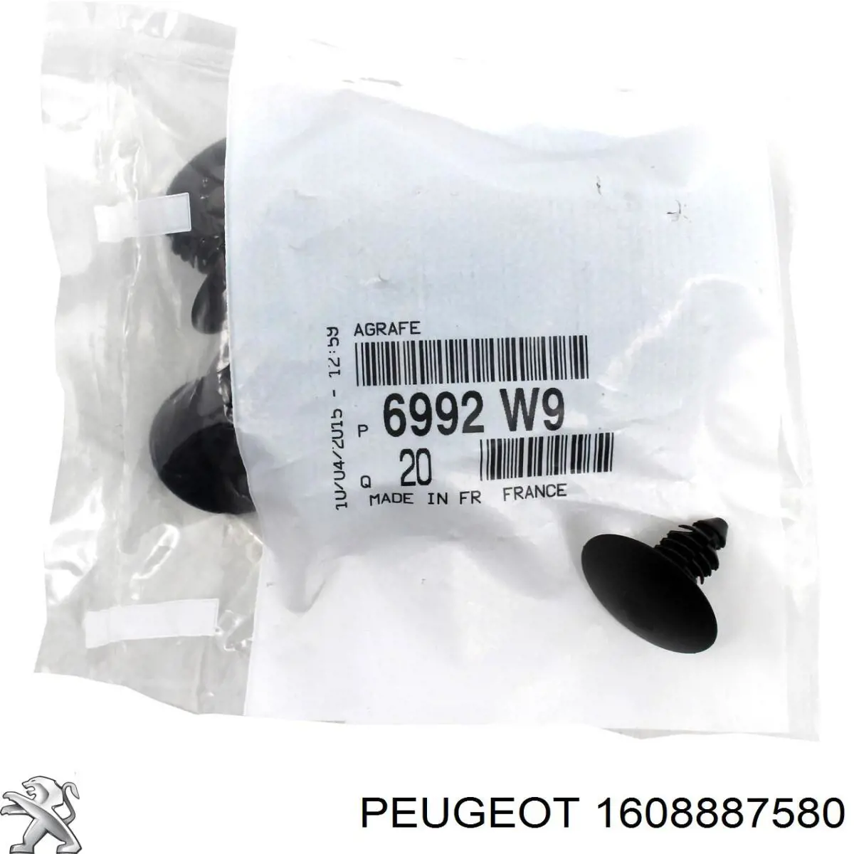 Купить 1608887580 Peugeot/Citroen Ремень газораспределительного механизма