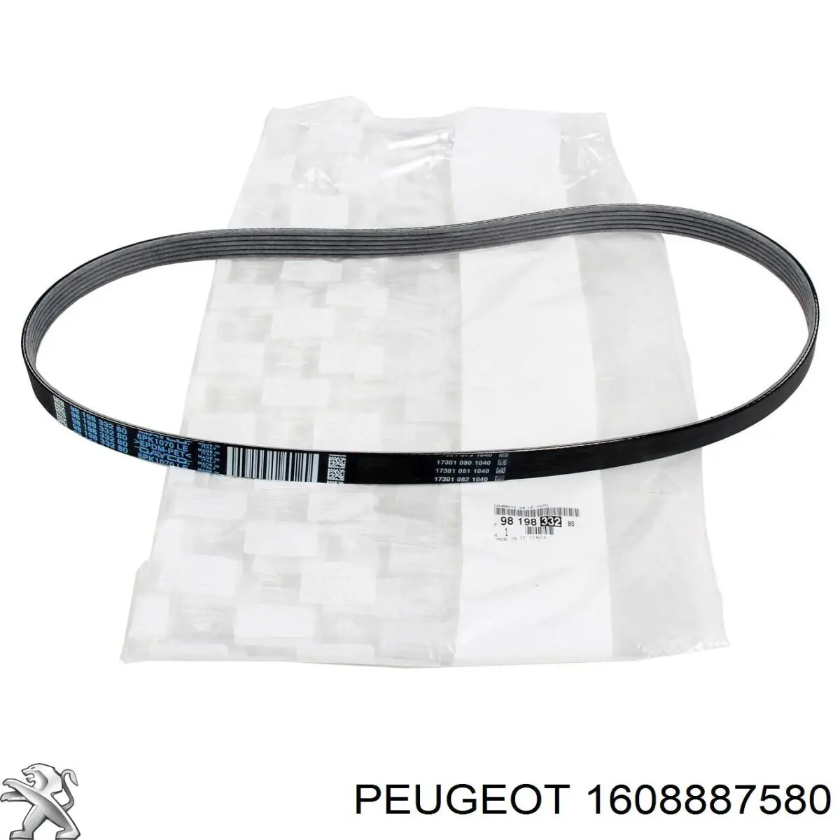 Ремень ГРМ 1608887580 Peugeot/Citroen