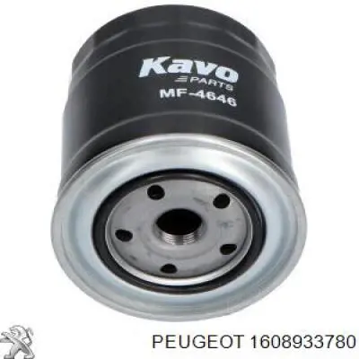 Купить 1608933780 Peugeot/Citroen Фильтр-отстойник топлива грубой очистки