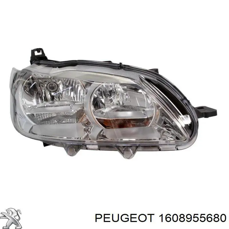 1608955680 Peugeot/Citroen luz direita