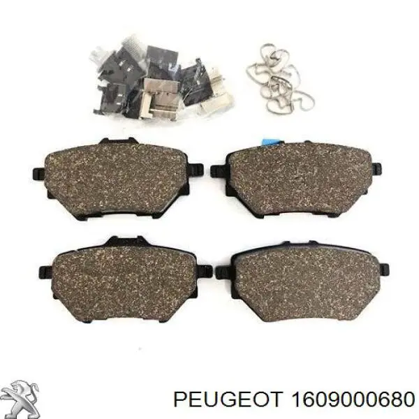 1609000680 Peugeot/Citroen задние тормозные колодки