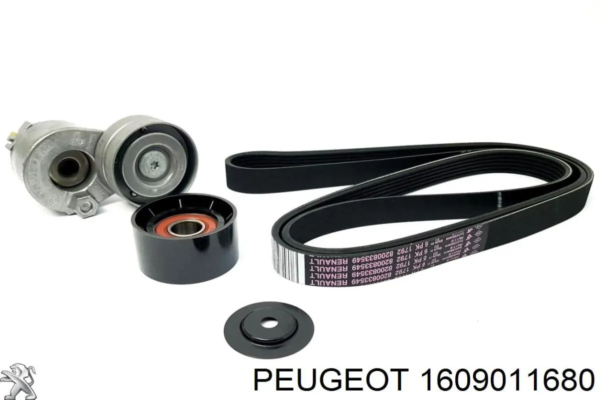 Tensor, cadena de distribución 1609011680 Peugeot/Citroen