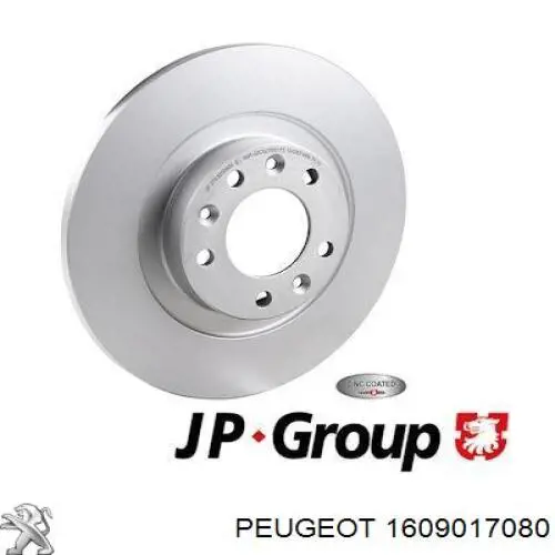 Тормозной шланг задний Peugeot/Citroen 1609017080 цена, от 11.72 USD