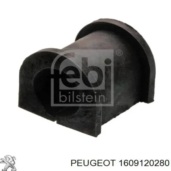 ГРМ ремни, комплект Peugeot/Citroen 1609120280 цена, от 96.96 USD