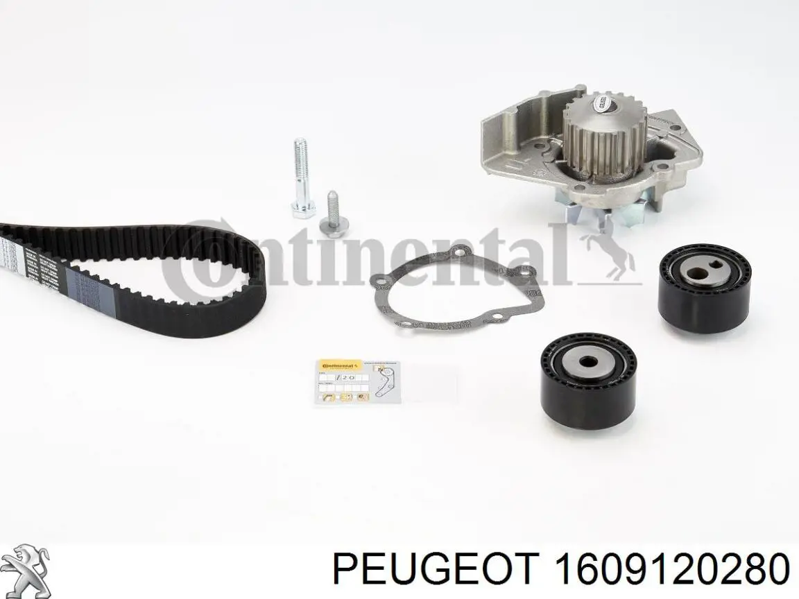 1609120280 Peugeot/Citroen комплект грм
