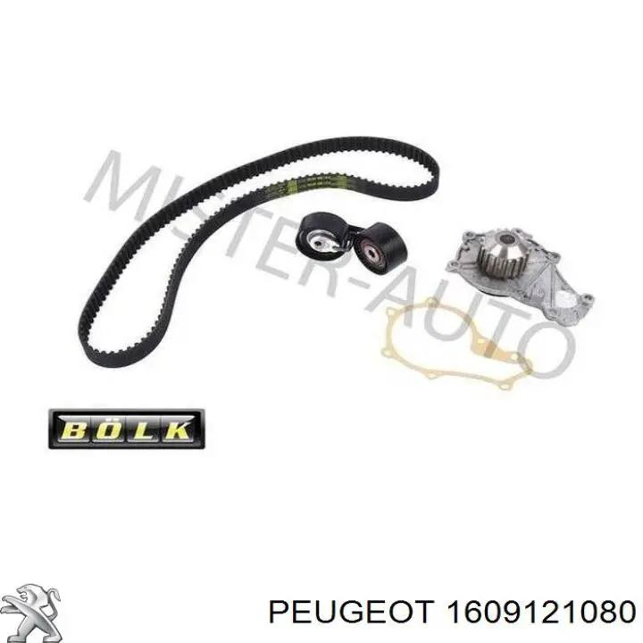 Комплект ГРМ 1609121080 Peugeot/Citroen
