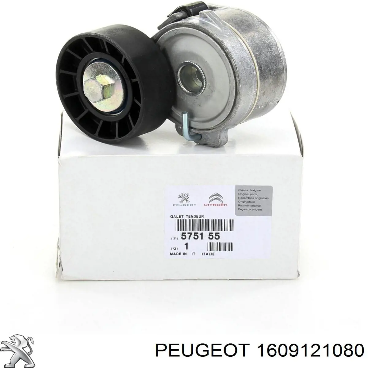 Купить 1609121080 Peugeot/Citroen Комплект ГРМ