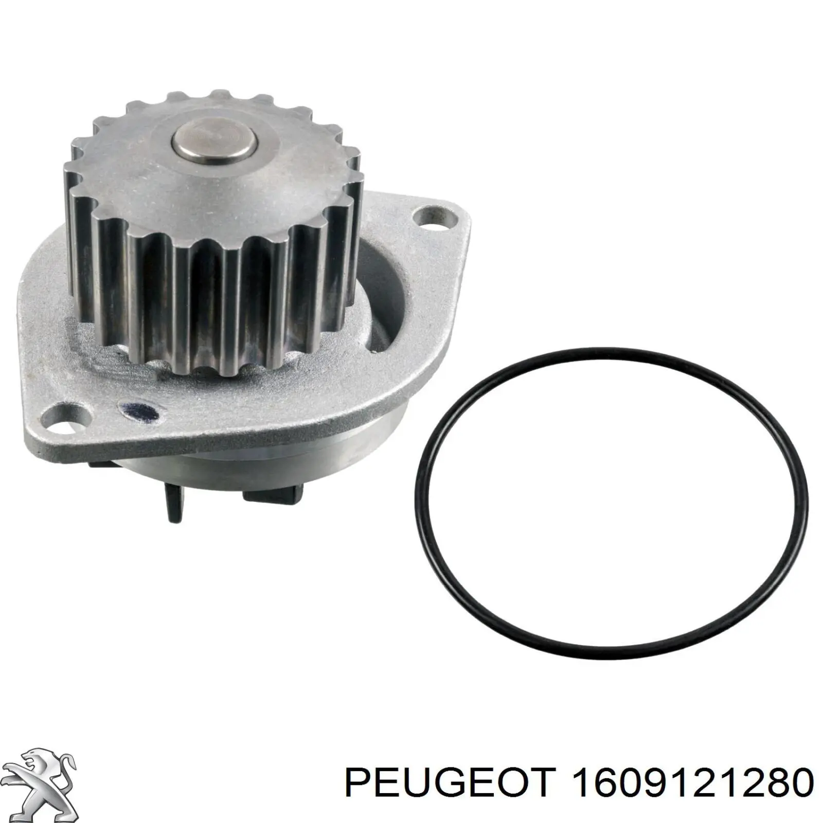 Ремень ГРМ, комплект Peugeot/Citroen 1609121280