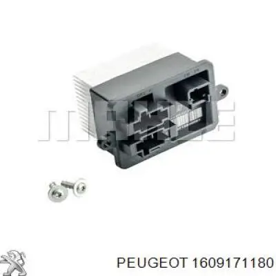 1609171180 Peugeot/Citroen резистор (сопротивление вентилятора печки (отопителя салона))