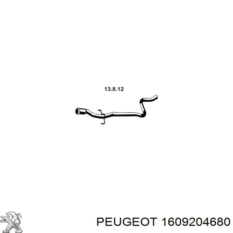 Центральная часть глушителя 1609204680 Peugeot/Citroen