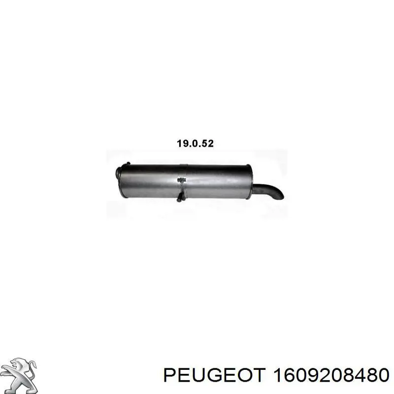 Глушитель задний 135075 Bosal
