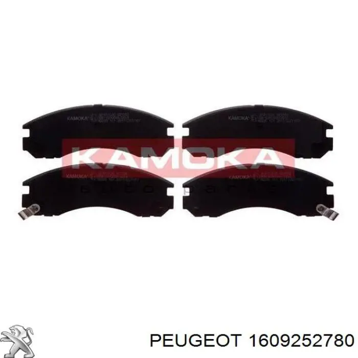 1609252780 Peugeot/Citroen колодки тормозные передние дисковые