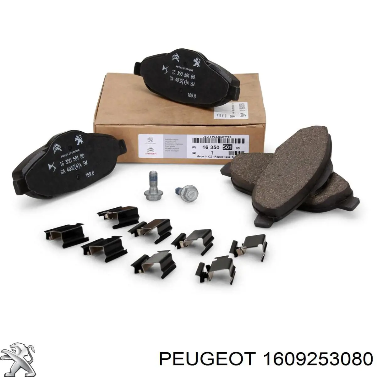 Колодки Peugeot/Citroen 1609253080 цена, от 35.66 USD