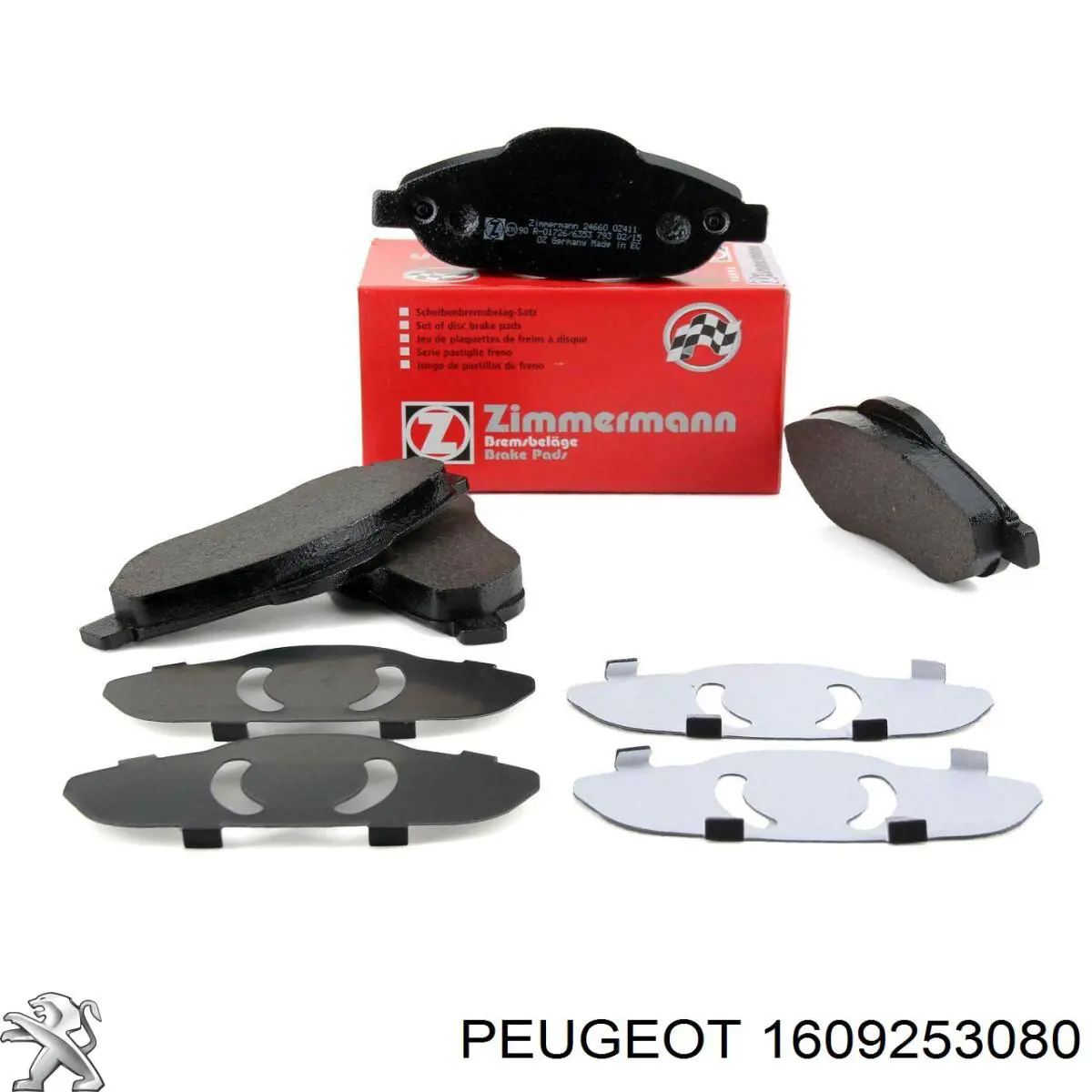 Купить 1609253080 Peugeot/Citroen Колодки тормозные