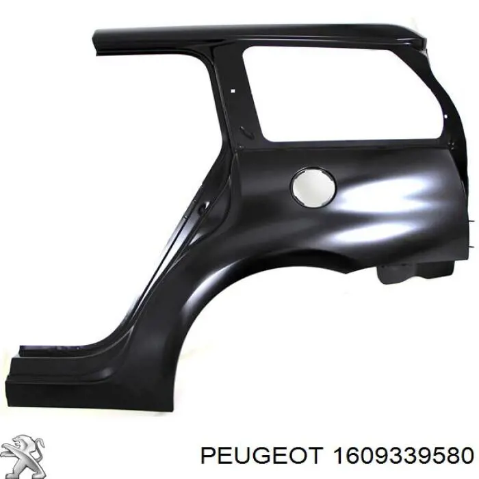 1609339580 Peugeot/Citroen передний бампер