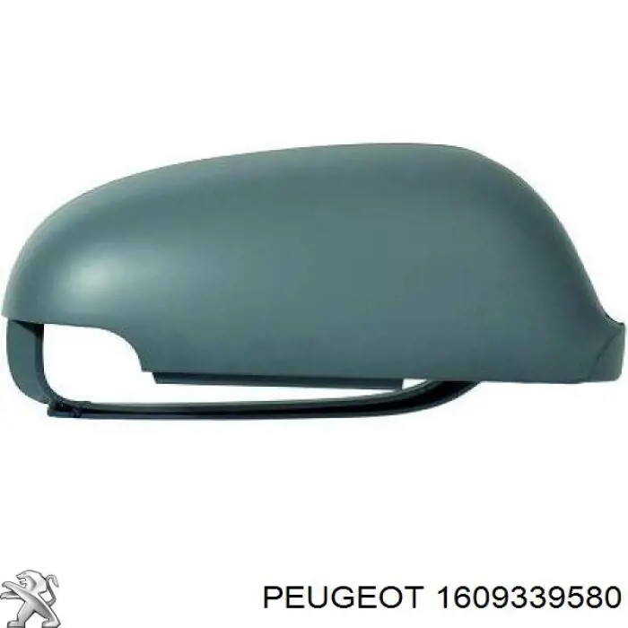 Бампер на авто Polcar 2391071 цена, от 86.64 USD
