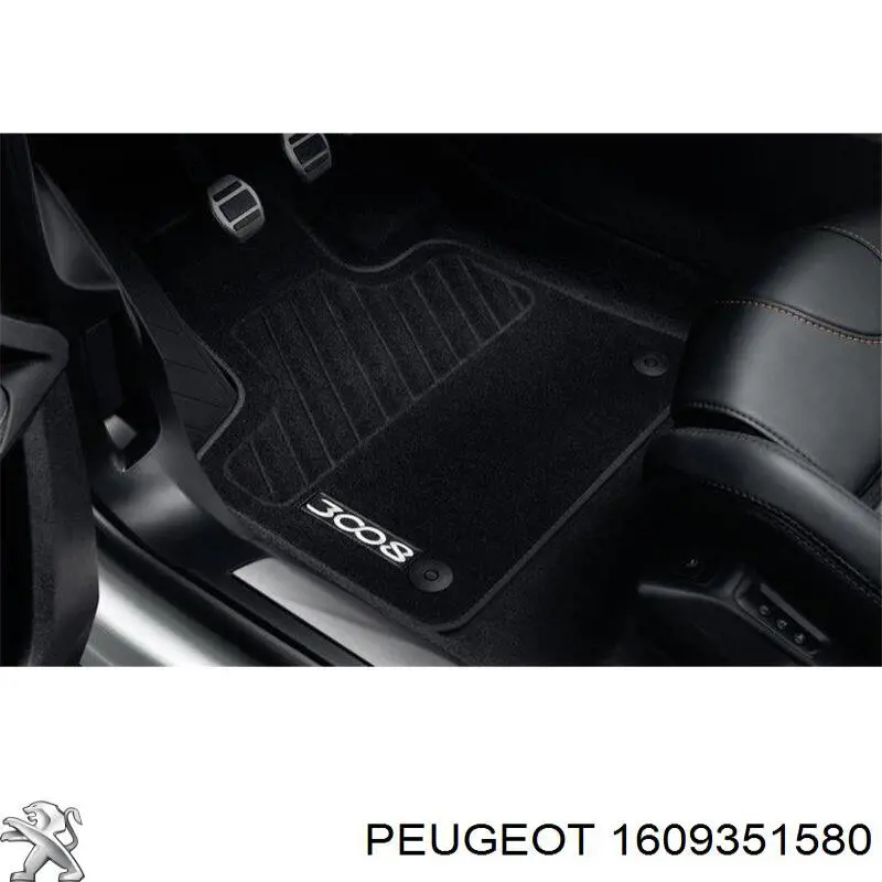 Купить 1609351580 Peugeot/Citroen 