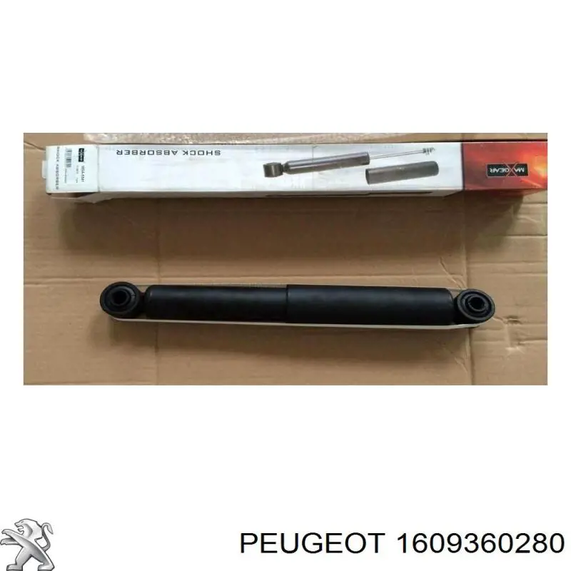  1609360280 Peugeot/Citroen