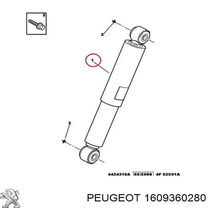 Купить 1609360280 Peugeot/Citroen 