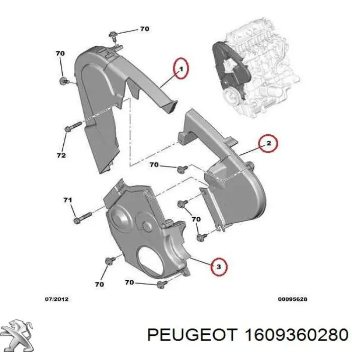  1609360280 Peugeot/Citroen