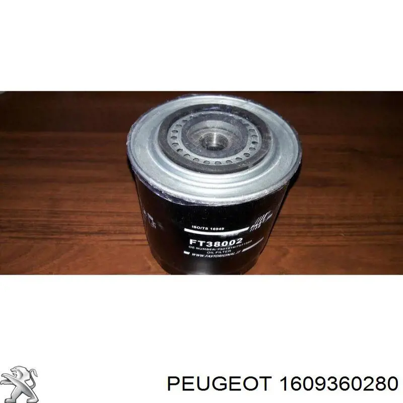  Peugeot/Citroen 1609360280 цена, от 17.35 USD