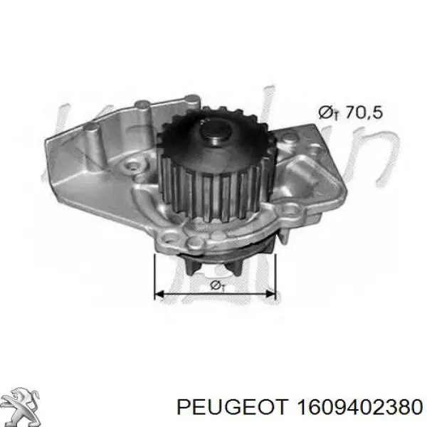 Помпа водяная (насос) охлаждения Peugeot/Citroen 1609402380