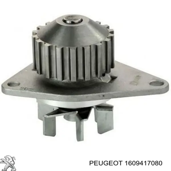 Купить 1609417080 Peugeot/Citroen Насос охлаждения
