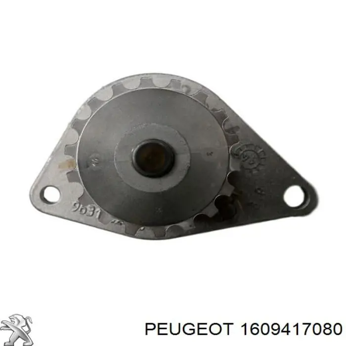1609417080 Peugeot/Citroen Насос водяной