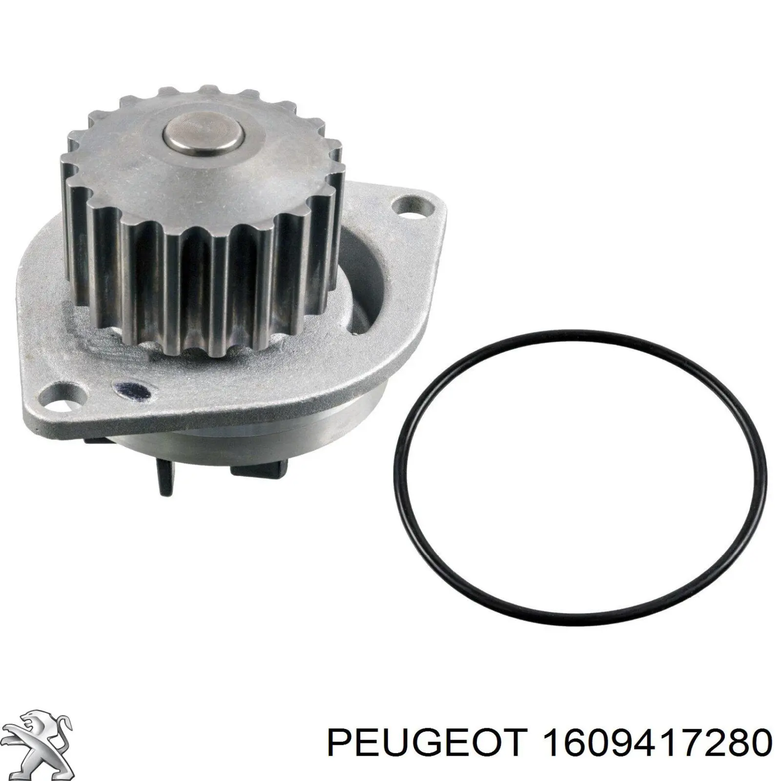 Купить 1609417280 Peugeot/Citroen Насос охлаждения