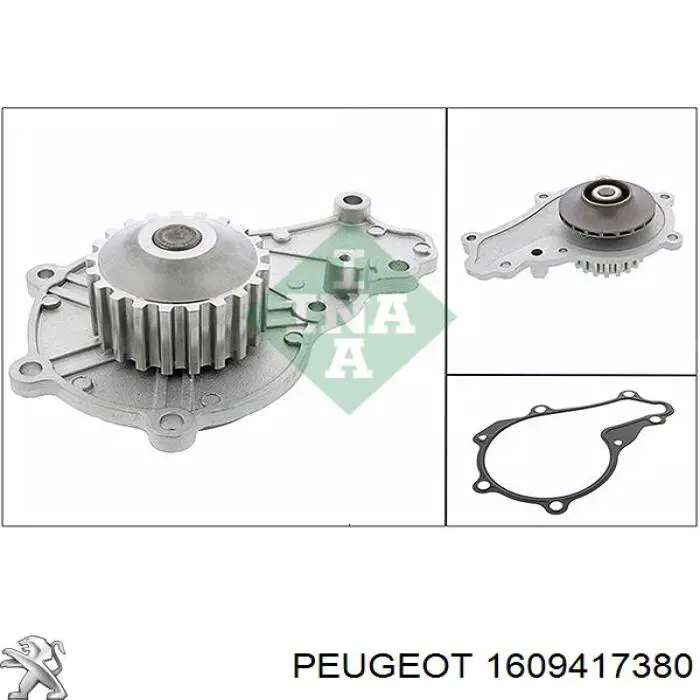 Купить 1609417380 Peugeot/Citroen Насос охлаждения