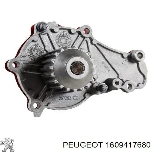 Помпа охлаждения Peugeot/Citroen 1609417680 цена, от 30.20 USD