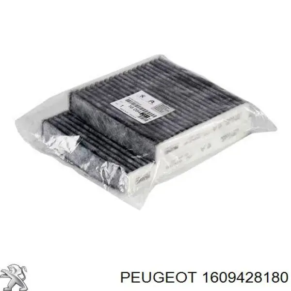 1609428180 Peugeot/Citroen фильтр салона