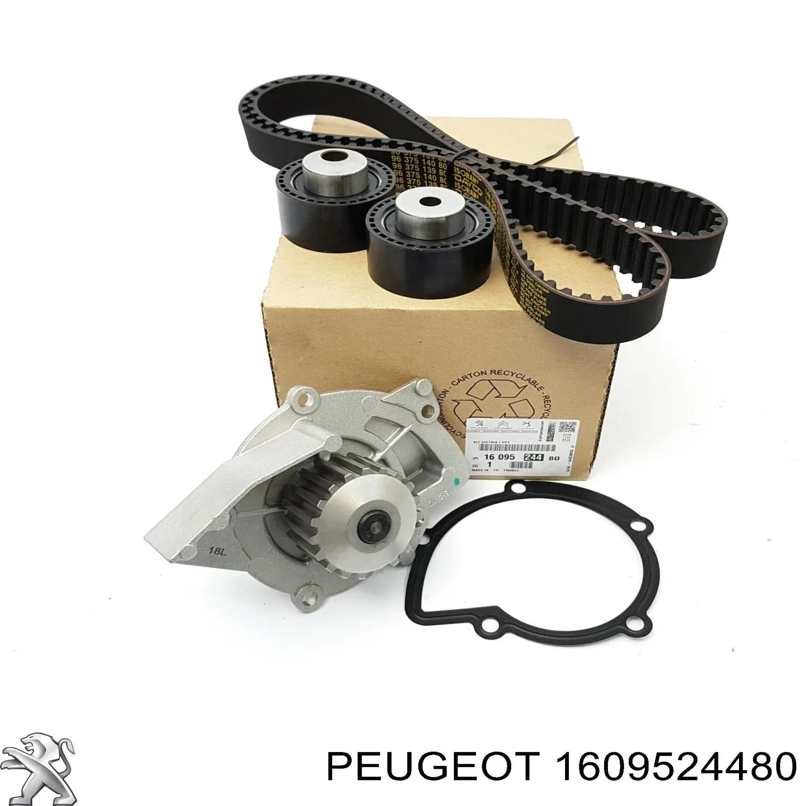 1609524480 Peugeot/Citroen комплект грм