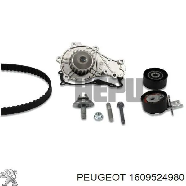 Купить 1609524980 Peugeot/Citroen Комплект ГРМ