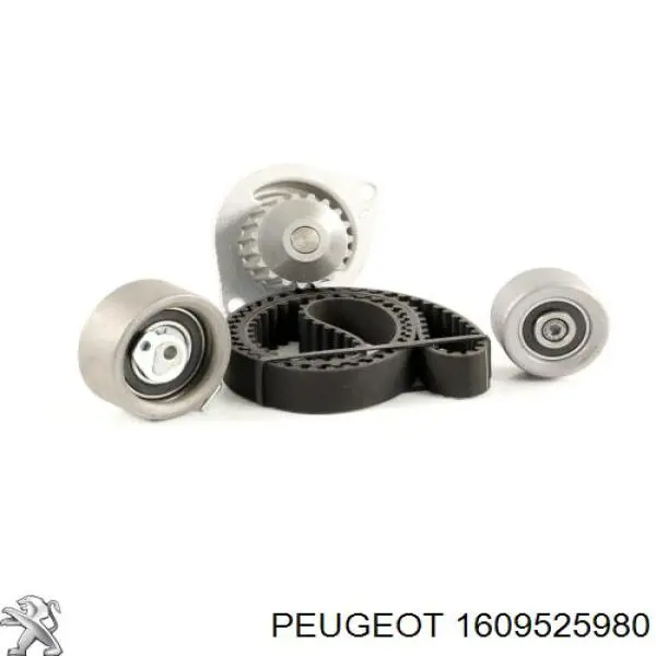 1609525980 Peugeot/Citroen Насос водяной