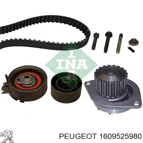 Помпа охлаждения Peugeot/Citroen 1609525980 цена, от 30.67 USD