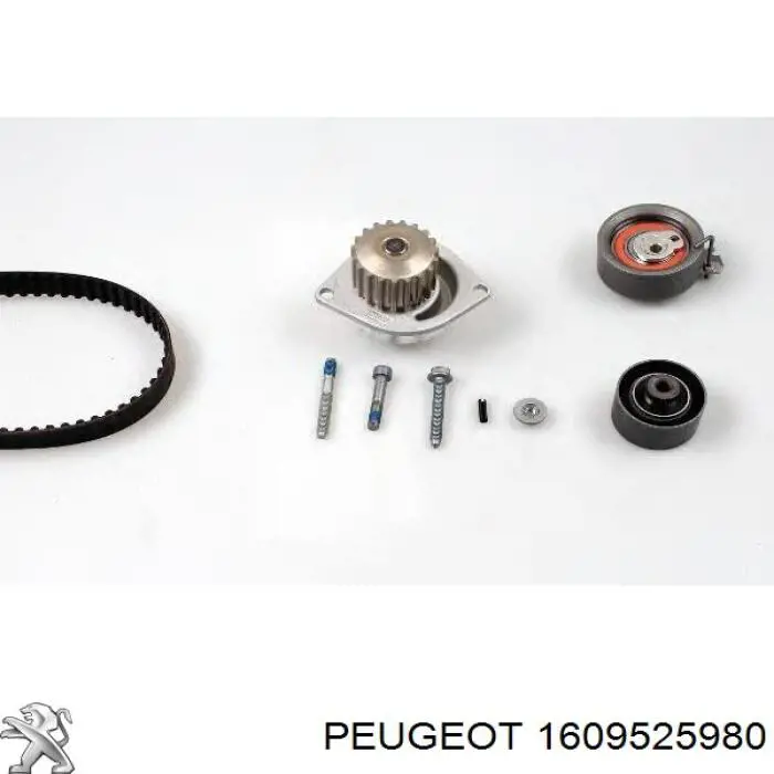 Помпа 1609525980 Peugeot/Citroen